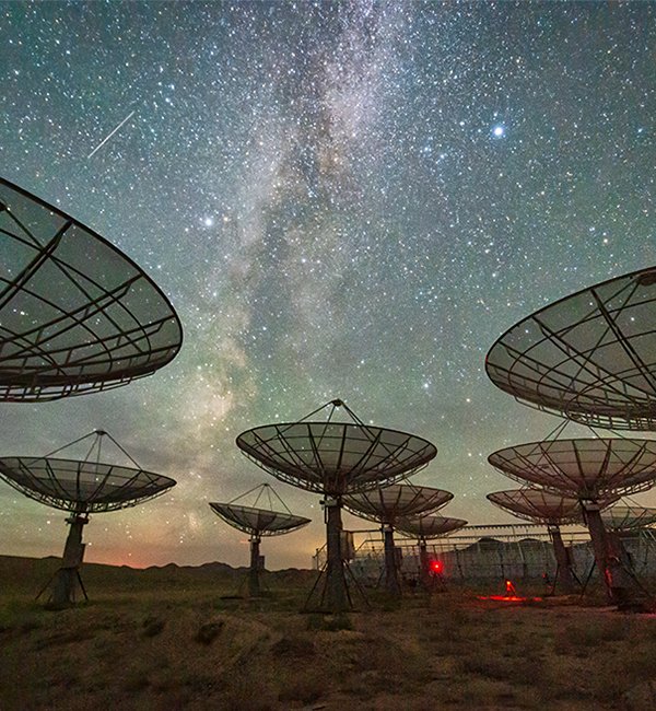 Antenna